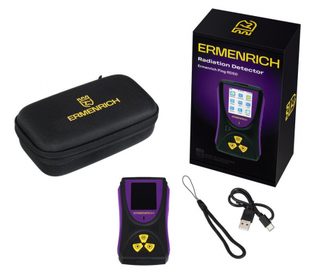 Ermenrich 84641