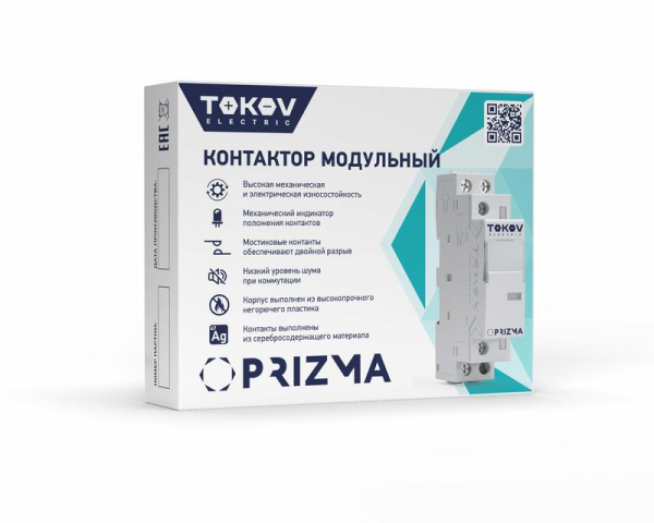 TOKOV ELECTRIC TKE-PZ-MC-1-20-230-20