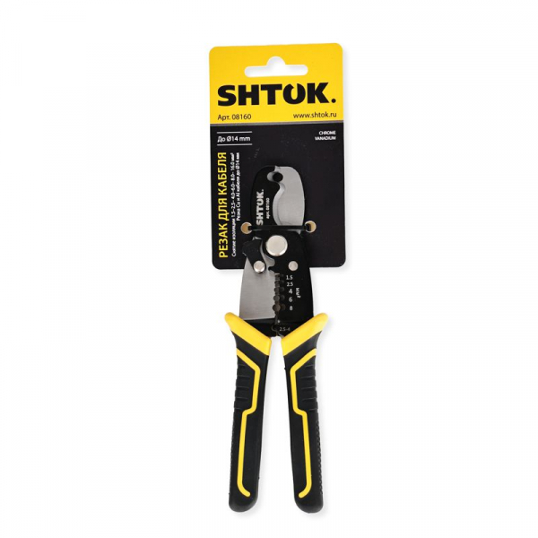 SHTOK 376286