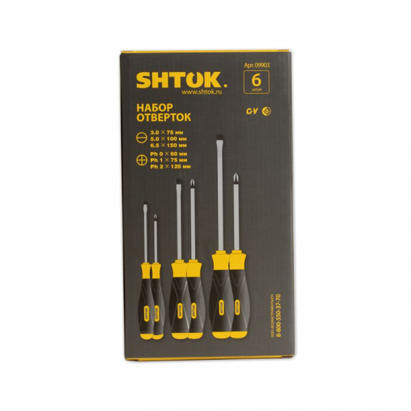 SHTOK 376358