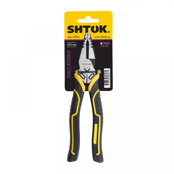 SHTOK 376312