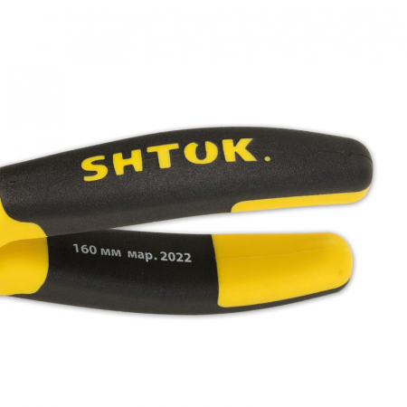 SHTOK 376276