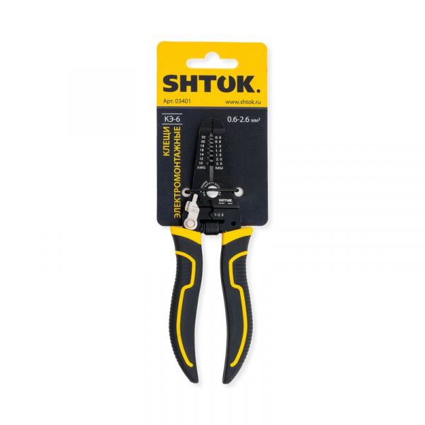 SHTOK 376199