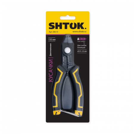 SHTOK 376314