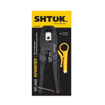 SHTOK 376585