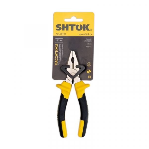 SHTOK 376273