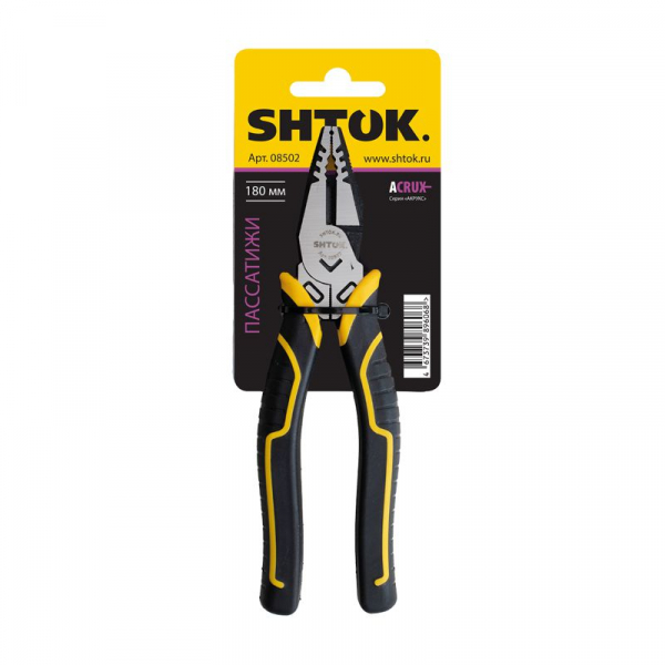 SHTOK 376310