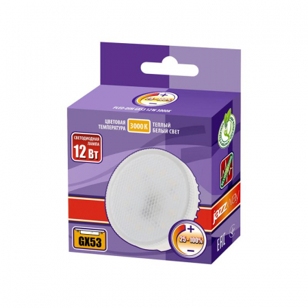 JazzWay 5018396