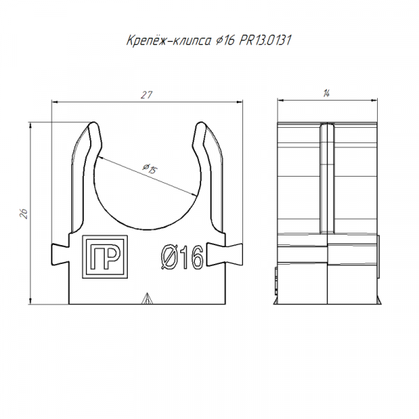 Промрукав PR13.0131