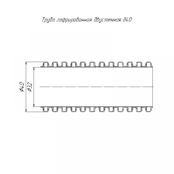 Промрукав PR15.0253