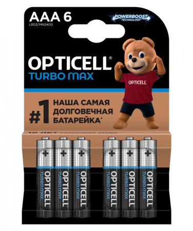 Opticell 6053006