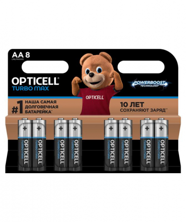 Opticell 6053007
