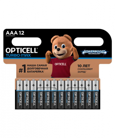Opticell 6053010