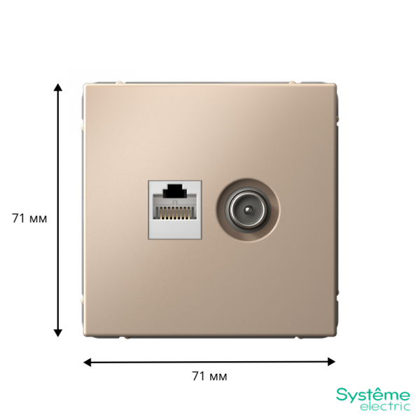 Systeme Electric GAL001289