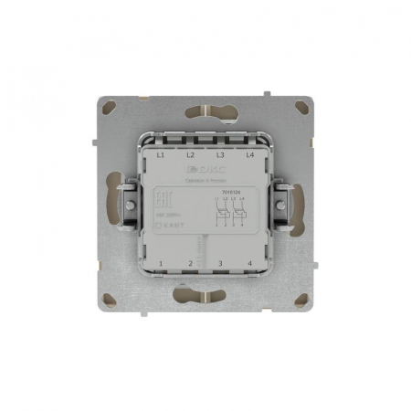 DKC 7015124
