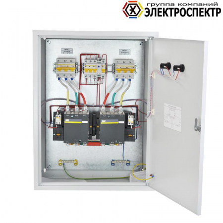 Электроспектр _VG212088