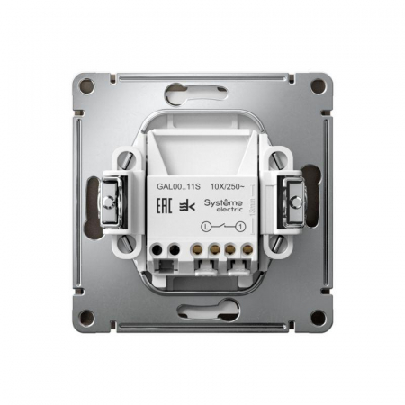Systeme Electric GAL000611S