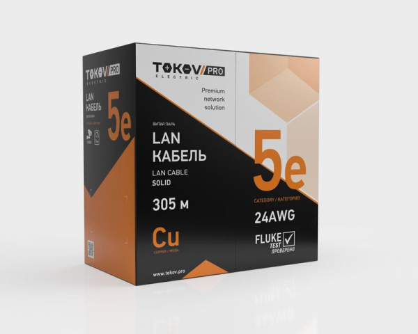 TOKOV ELECTRIC TKP-C06-U42-5E-305-PVC