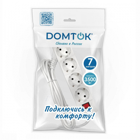 DOMTOK 2501