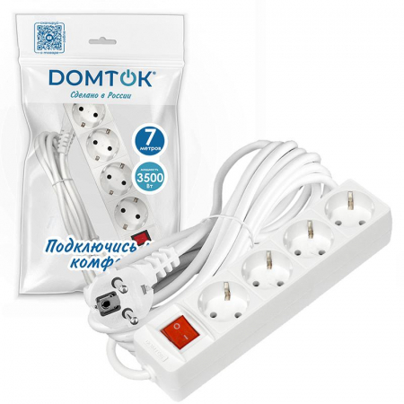 DOMTOK 2501