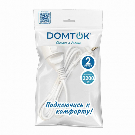 DOMTOK 2335