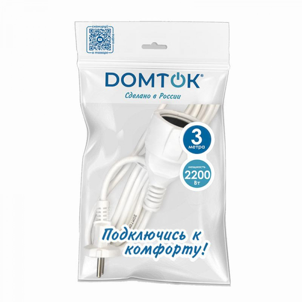 DOMTOK 2336