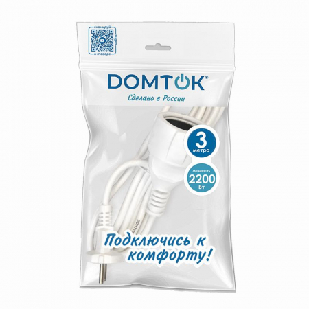 DOMTOK 2336