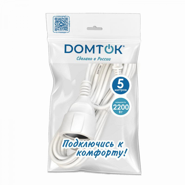 DOMTOK 2337