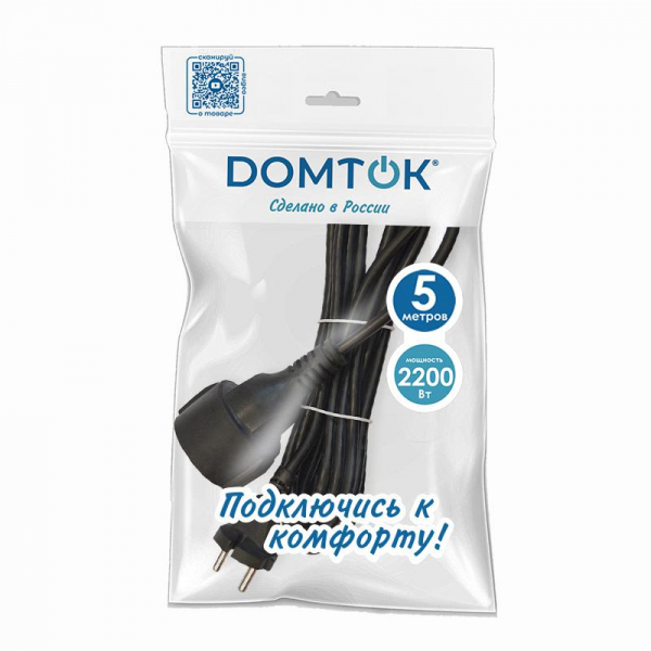 DOMTOK 2340