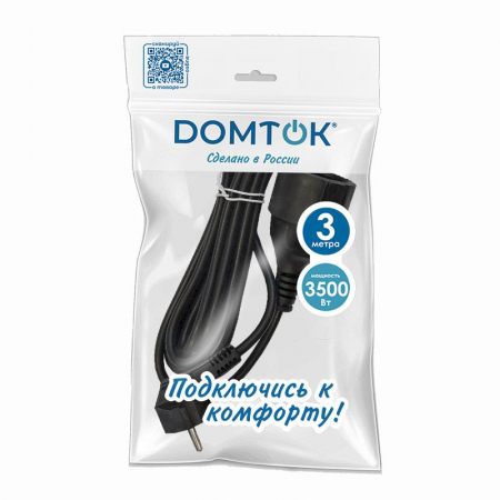 DOMTOK 2342