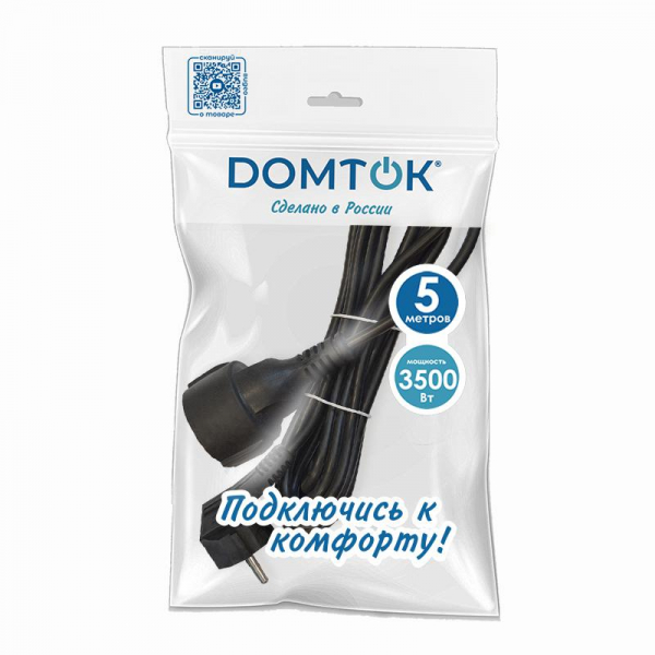 DOMTOK 2359