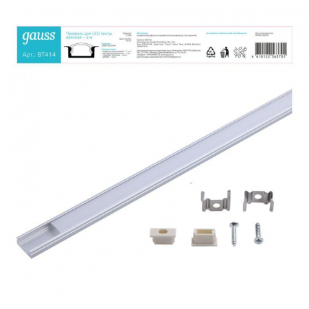GAUSS BT414