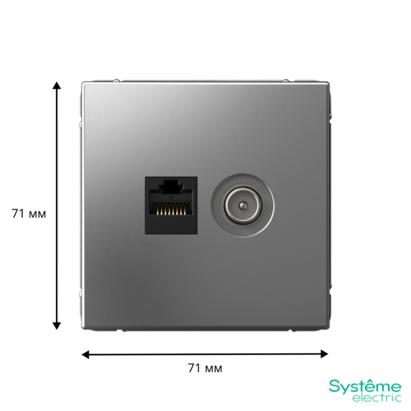 Systeme Electric GAL000989