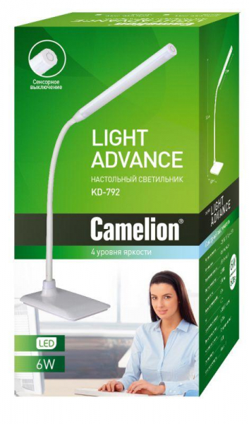 Camelion 12488