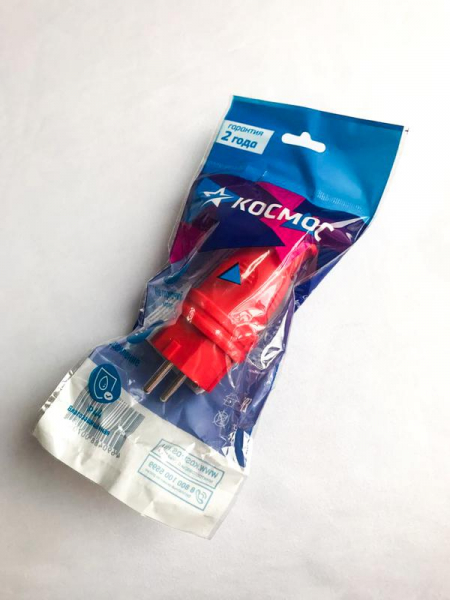 КОСМОС VKsm-Z-IP(R)16A