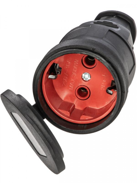 КОСМОС RKsm-Z-IP(B)16A