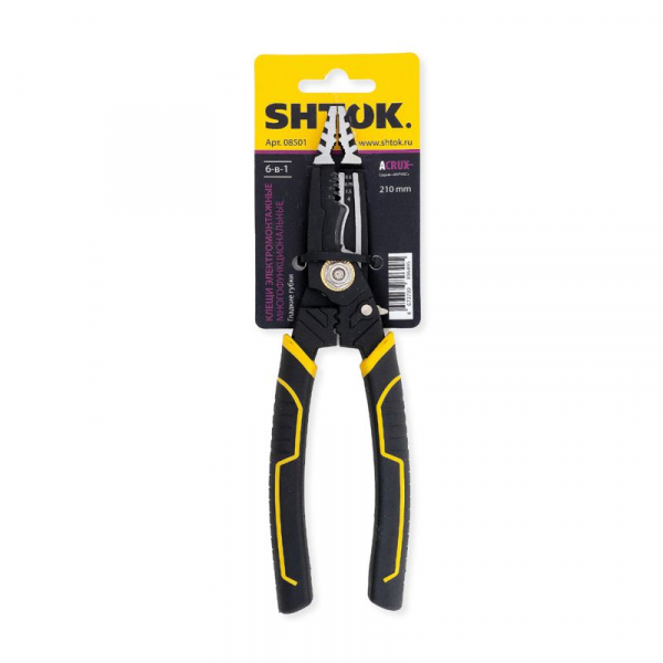 SHTOK 376309