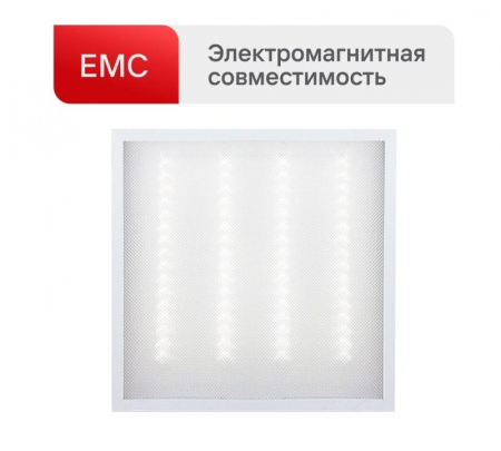 Ultraflash 16045