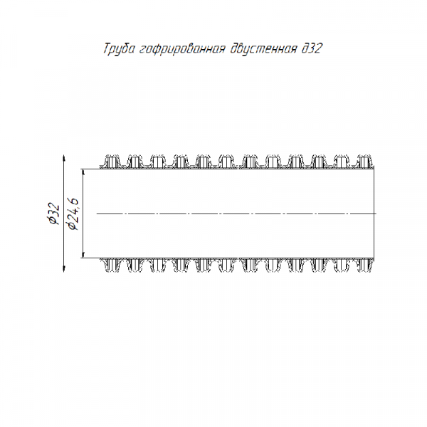 Промрукав PR15.0251