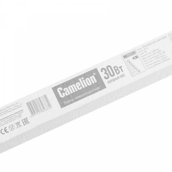 Camelion 5876
