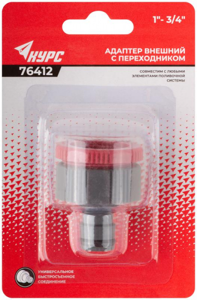 КУРС 76412