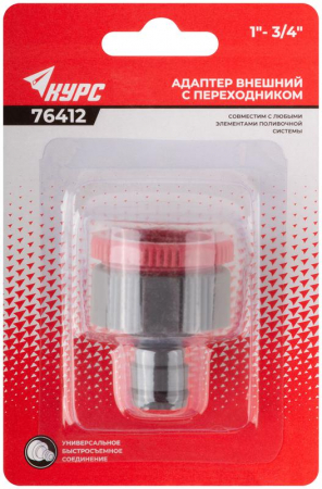 КУРС 76412