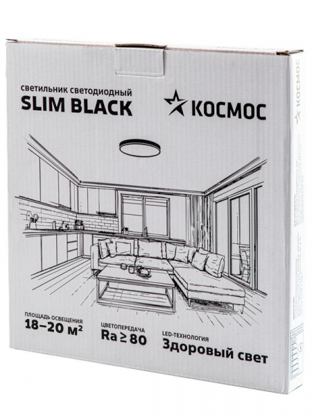 КОСМОС KSlim38w_B4500K