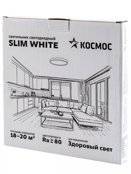 КОСМОС KSlim38w_W4500K