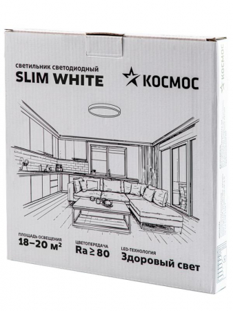 КОСМОС KSlim38w_W4500K
