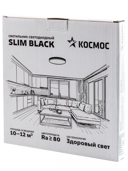 КОСМОС KSlim24w_B4500K