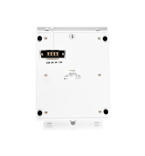 SONAR Rbz-361112