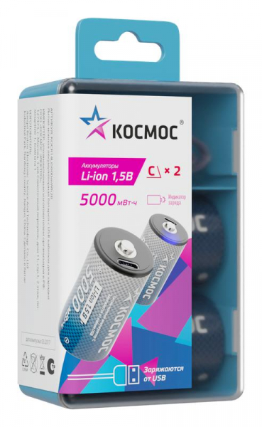 КОСМОС KOCR14Li5000mWh2B