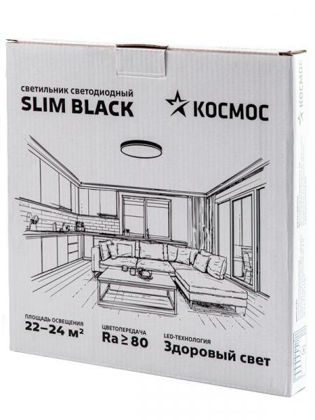  KSlim48w_B4500K