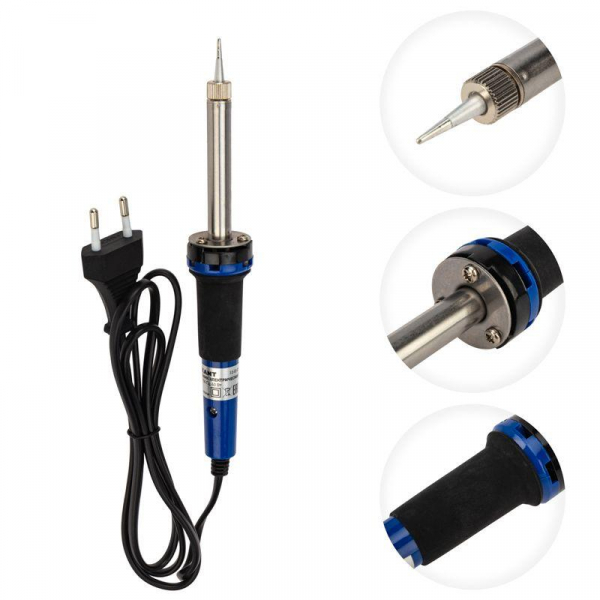 Rexant 12-0122